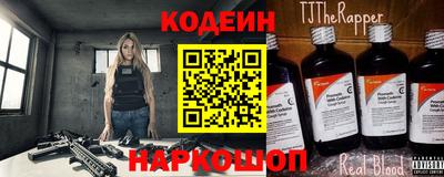 герыч Краснодар