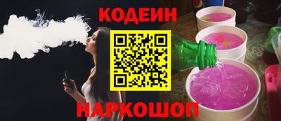 мет Краснознаменск
