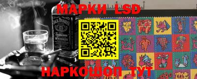 мет Краснознаменск