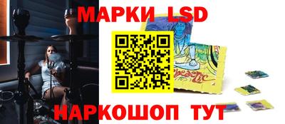герыч Краснодар