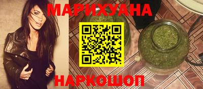 мет Краснознаменск