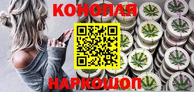 герыч Краснодар