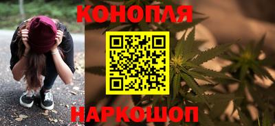 герыч Краснодар