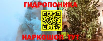 мет Краснознаменск