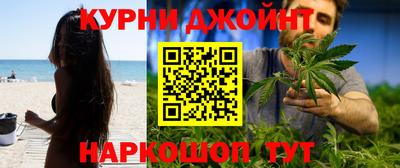 герыч Краснодар