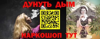мет Краснознаменск