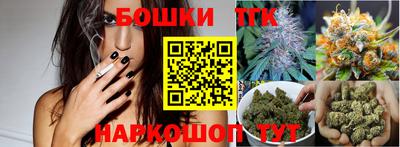 круглые Краснокаменск