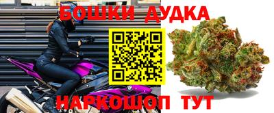 круглые Краснокаменск