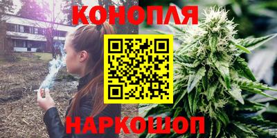 круглые Краснокаменск