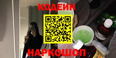 круглые Краснокаменск
