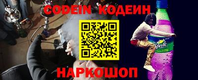 мет Краснознаменск