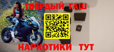 мет Краснознаменск