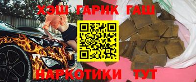 мет Краснознаменск
