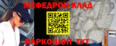 герыч Краснодар